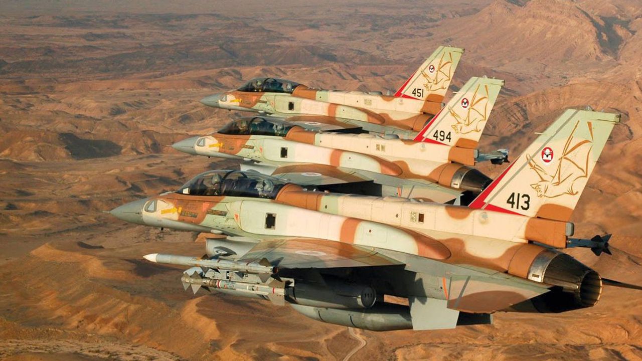 İsrail'den Suriye'ye hava operasyonu
