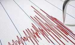 Gaziantep İslahiye'de 4.3 şiddetinde deprem