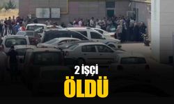 Ankara’da feci olay: Polatlı'da lityum fabrikasında gaz sızıntısı 2 işçi öldü 3 işçi yaralı