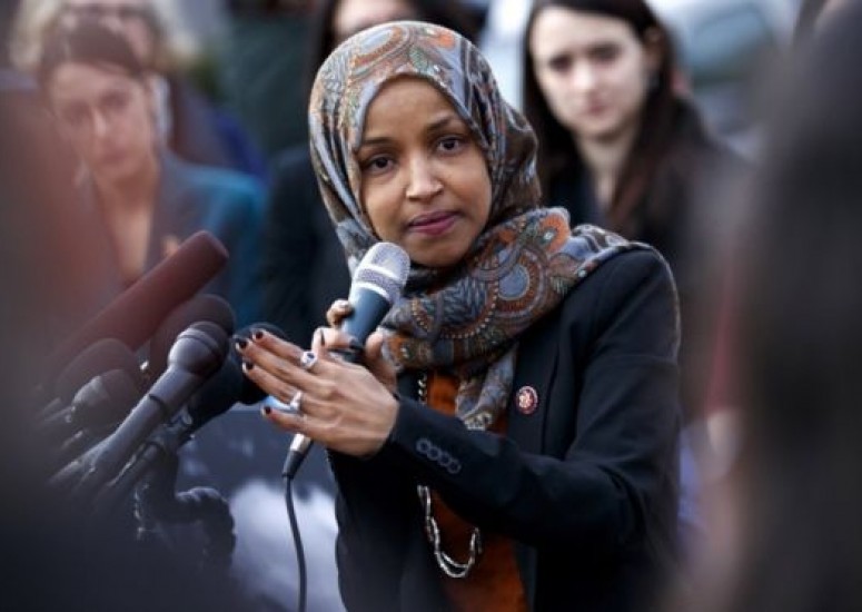 Trump'tan İlhan Omar açıklaması - İttifak Gazetesi