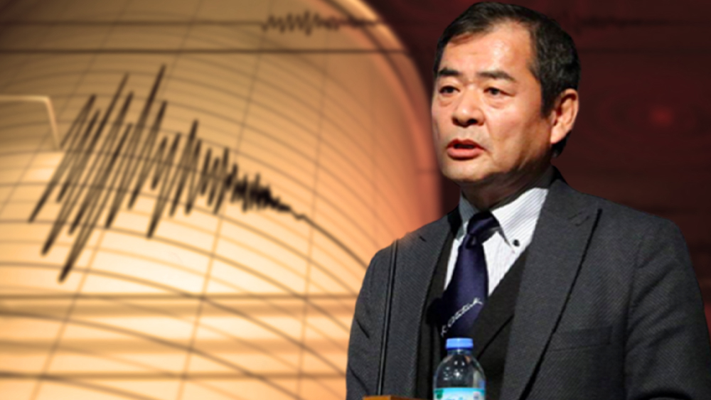 Japon deprem uzmanından korkutan uyarı: O ilde 6.5 şiddetinde deprem  olabilir! - İttifak Gazetesi