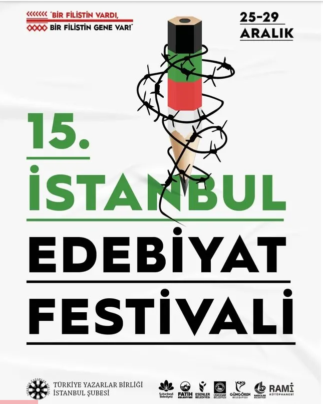 15. İstanbul Edebiyat Festivali