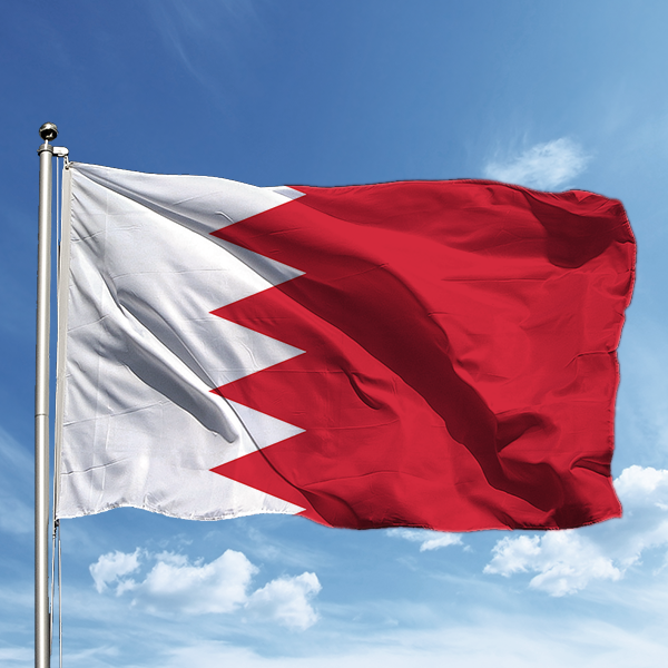 Bahreyn (1)