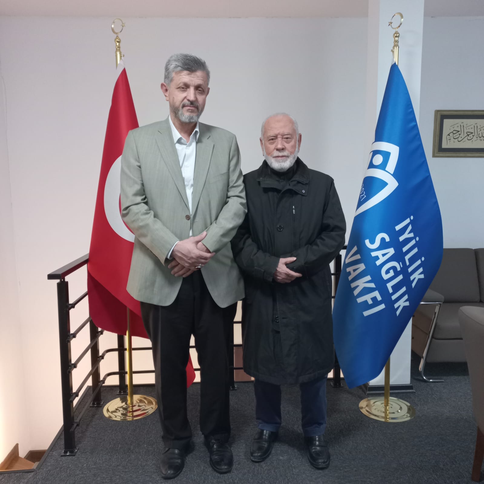 Yazarımız İbrahim Ethem Gören Ve Iş Adamı Mehmet Esen İyilik Sağlık Vakfı'nda