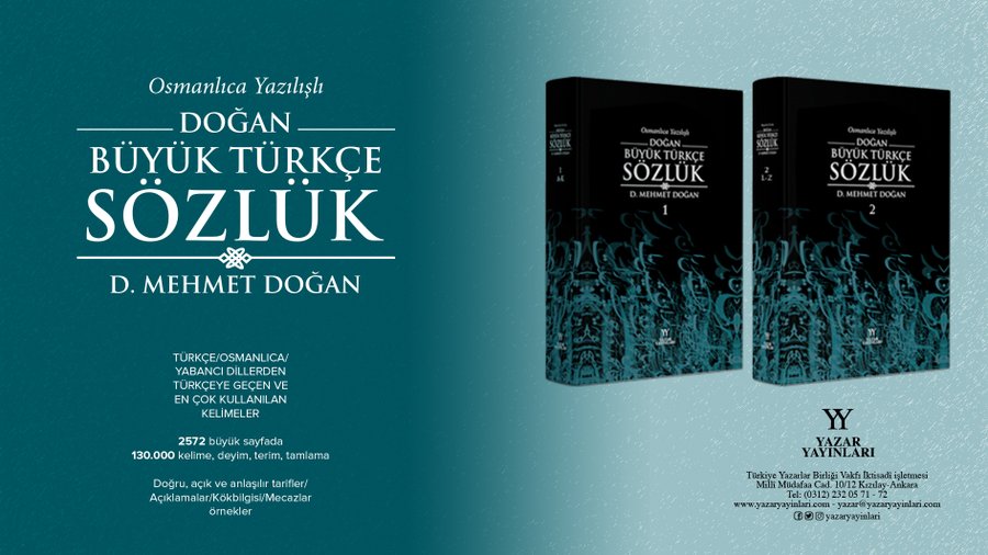 D. Mehmed Doğan Büyük Türkçe Sözlük