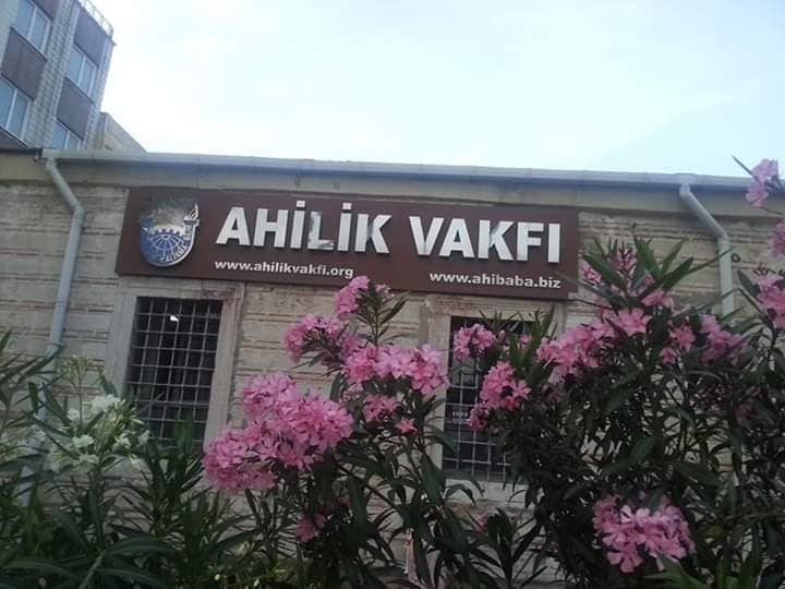 Ahilik Vakfı