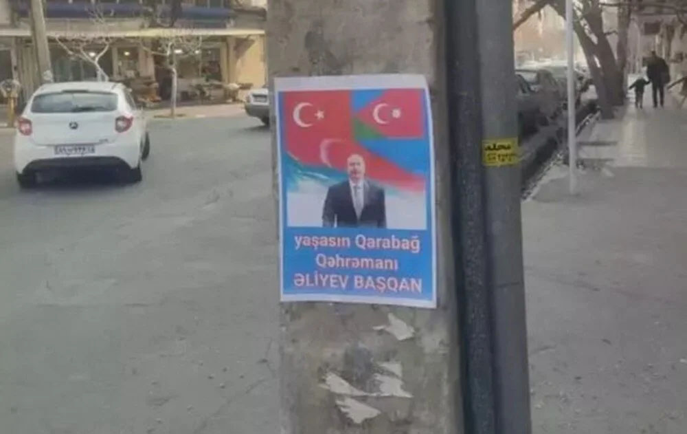 Iran Sokaklari Aliyev Poster