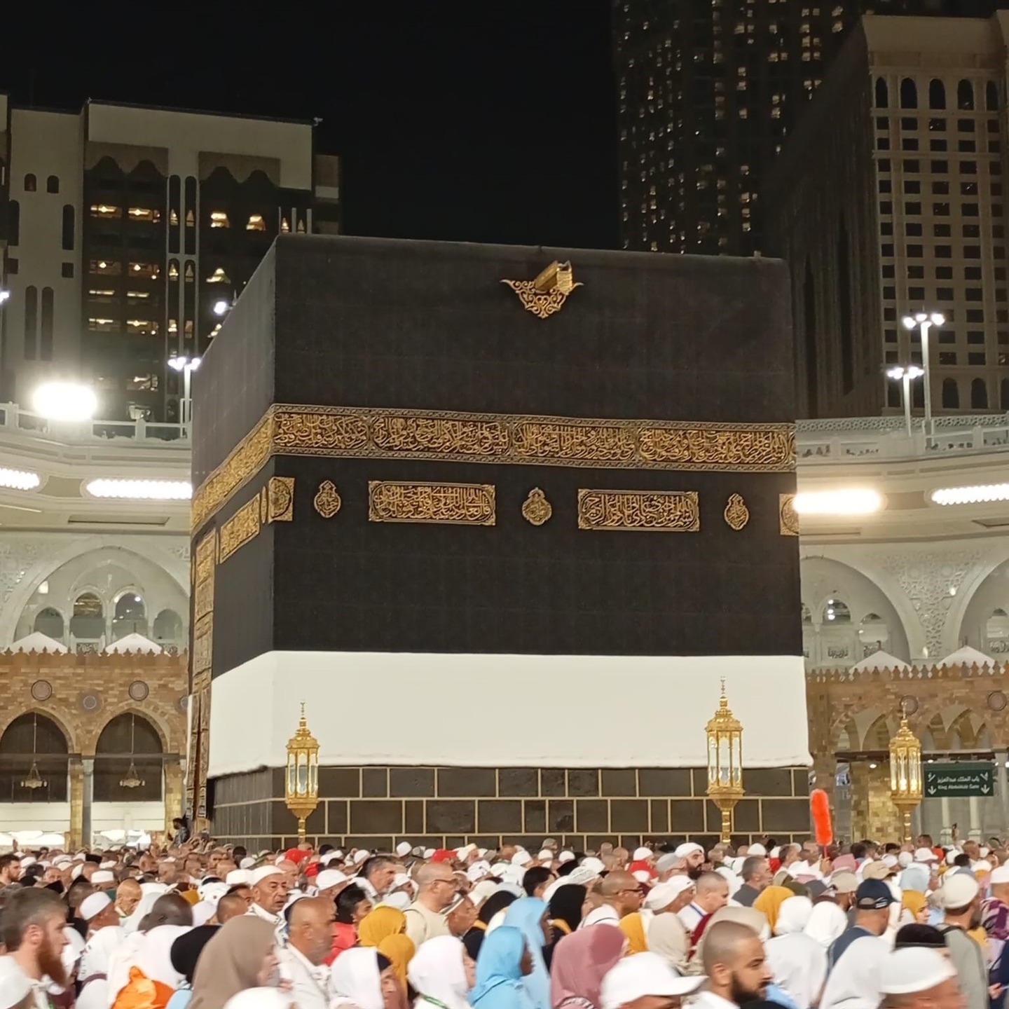 Beytullahul Haram